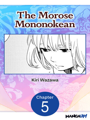 cover image of The Morose Mononokean, Chapter 5